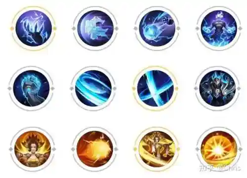 王者技能按键美化包插图1