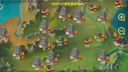 胡莱三国2地牢通关攻略插图1