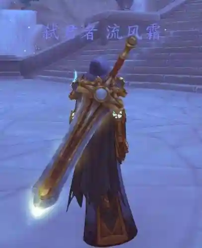 wow100武器哪里拿插图