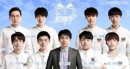 qg这套阵容插图1