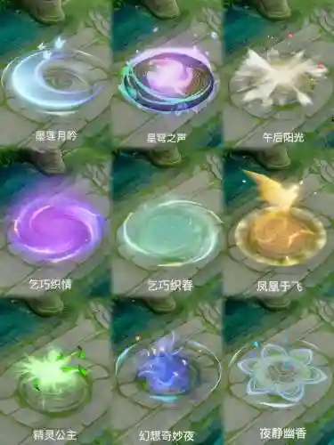 王昭君主加技能插图1