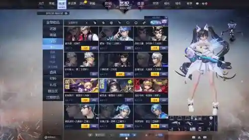 枪神纪手游阵容搭配插图1