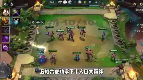 多沉默阵容插图1