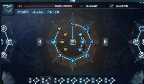 天涯明月刀太白pvp经脉技能插图