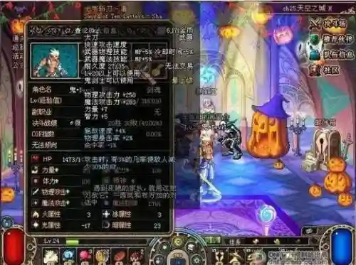 85武器站街插图1