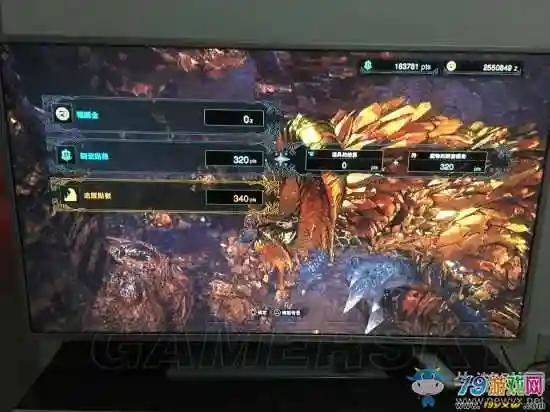 怪物猎人世界烂辉龙武器刷插图1