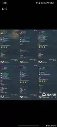 剑灵监狱掉的武器箱外观_1插图