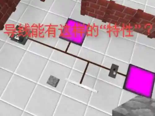 生存战争电路攻略插图1