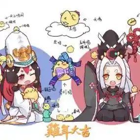 阴阳师黑童子阵容搭配插图1