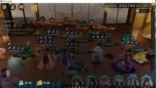 不知火秘闻阵容搭配平民插图1