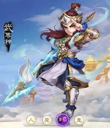 大话西游手游人物拿武器姿势插图1