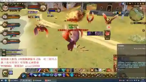 寻仙打架要什么技能插图
