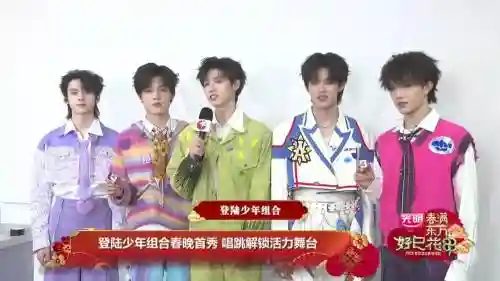东方少年最强阵容搭配插图1