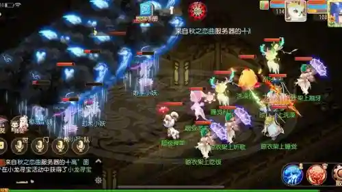 梦幻西游2龙宫5开攻略_2插图1