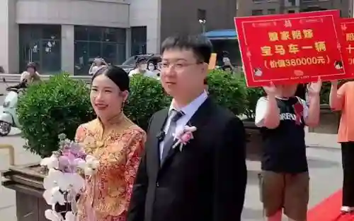 女方陪嫁阵容插图1
