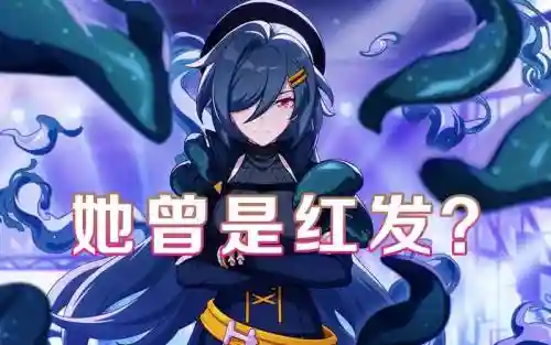 雪狼小队3星攻略插图1