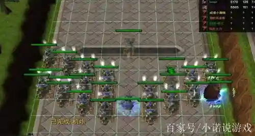 军团5阵容插图