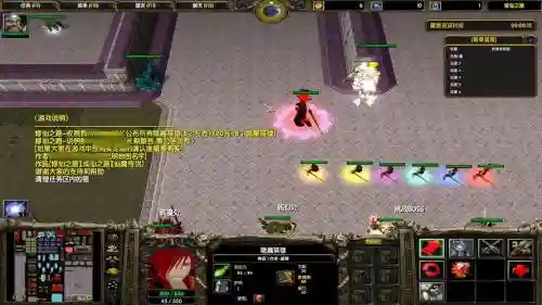魔兽争霸修仙之路3.2攻略插图1