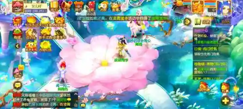 梦幻西游春樱浪漫插图