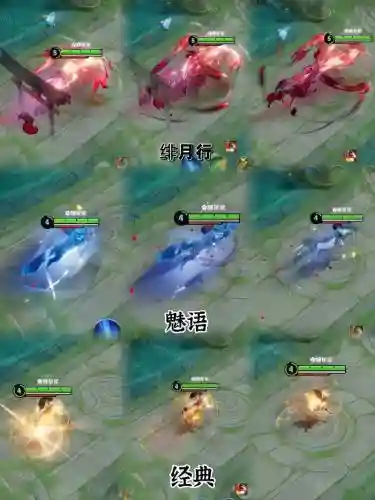 s10不知火舞带什么技能插图