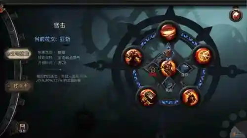 远古传说70装备在哪刷插图1