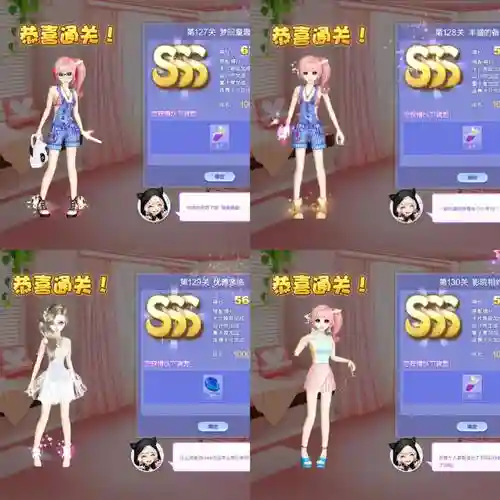 炫舞设计师生涯sss攻略暖心被窝插图1