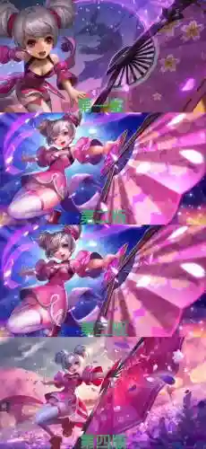 小乔4王者荣耀攻略插图