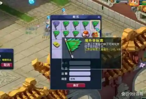 梦幻西游捉鬼要下武器吗插图1
