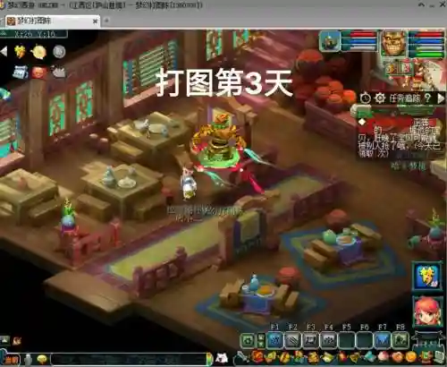 梦幻西游不同区打图插图