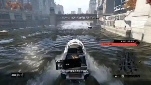 看门狗最后一关攻略插图