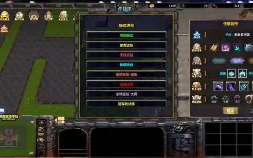 英灵传说伏羲搭配阵容插图1
