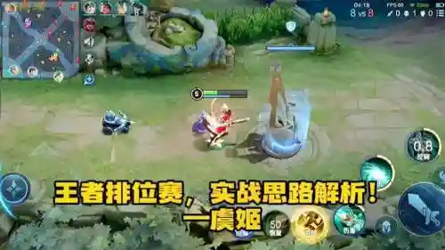 王者荣耀虞姬搭配什么阵容插图