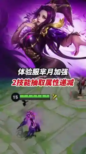 芈月搭配什么技能插图