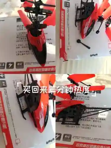 买了装备能三分钟吗_1插图1