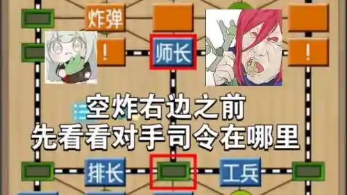 最-逵蜗-4攻略第10插图1