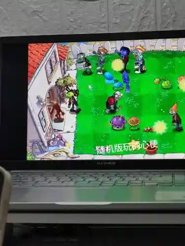 僵尸漫步恐怖攻略插图
