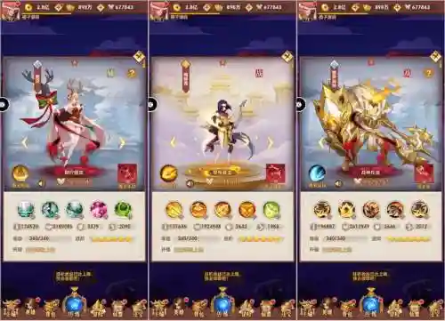 侠客道放置封神阵容搭配插图1