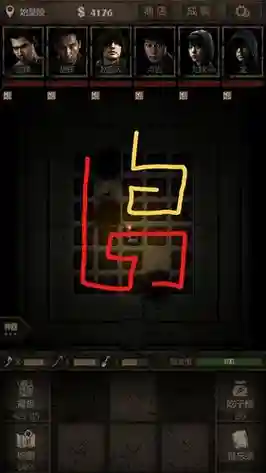 《长生劫》章节第一关到第三关攻略插图1