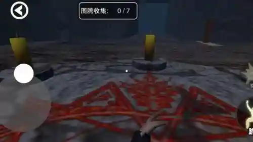 逃离梦魇攻略第八关_1插图1