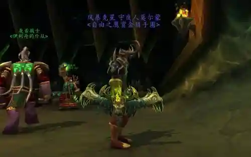 魔兽世界dh浩劫装备_1插图1