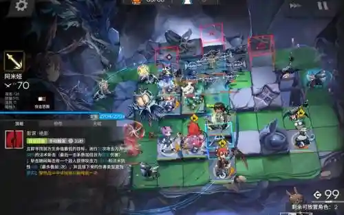 明日之后攻略方舟_1插图1