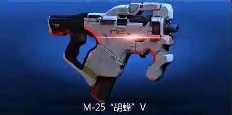 质量效应3dlc武器_2插图1