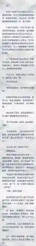 总攻攻略系统txt百度云_1插图