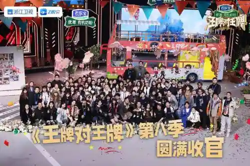 新的王牌对王牌阵容搭配插图