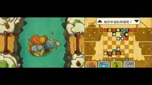 雷顿教授与奇迹之假面攻略插图1