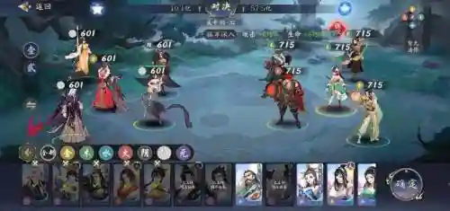 武林闲侠新手推图阵容搭配_1插图1
