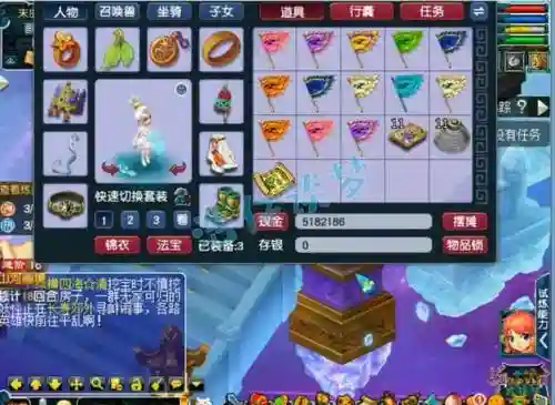 梦幻西游69简易皇宫插图