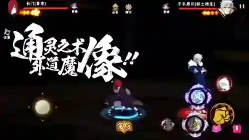 长门二技能是无敌么插图1