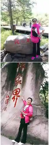 岁月纪攻略插图1
