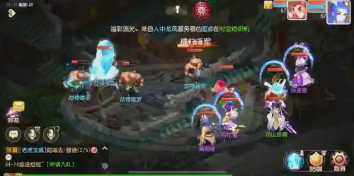 梦幻西游手游中洛阳城中的游走鬼插图